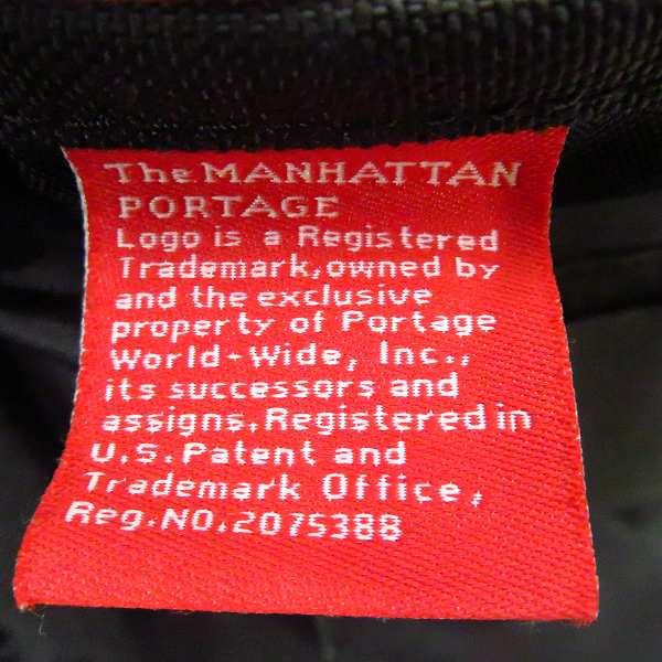実際に弊社で買取させて頂いたManhattan Portage/マンハッタンポーテージ メッセンジャーバッグ  スタッズ 黒 の画像 7枚目