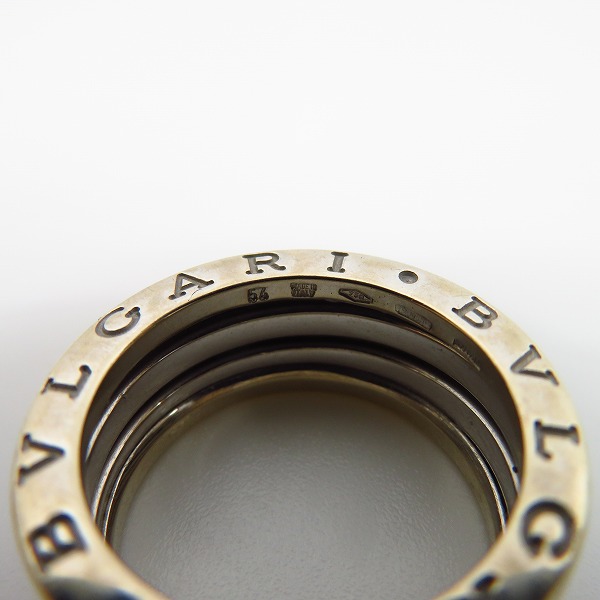 実際に弊社で買取させて頂いたBVLGARI/ブルガリ B-ZERO 1/ビーゼロワン リング 3バンド WG  #54 13号の画像 4枚目