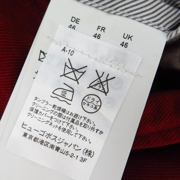 実際に弊社で買取させて頂いた【JPタグ】HUGO BOSS/ヒューゴボス SLIM FIT/スリムフィット デニムテーラードジャケット 46の画像 3枚目