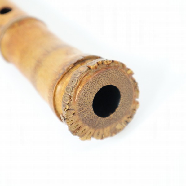 実際に弊社で買取させて頂いた【難あり】尺八 竹治 銘 銀三線 藤巻 琴古流 54.5cm 和楽器 ケース付きの画像 3枚目