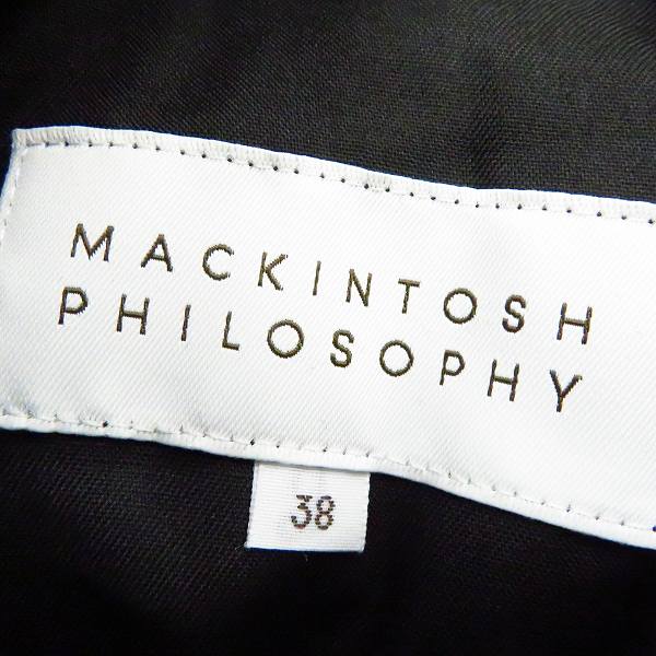 実際に弊社で買取させて頂いたMACKINTOSH PHILOSOPHY/マッキントッシュフィロソフィー リバーシブル 中綿ベスト H1F65-644-29/38の画像 4枚目