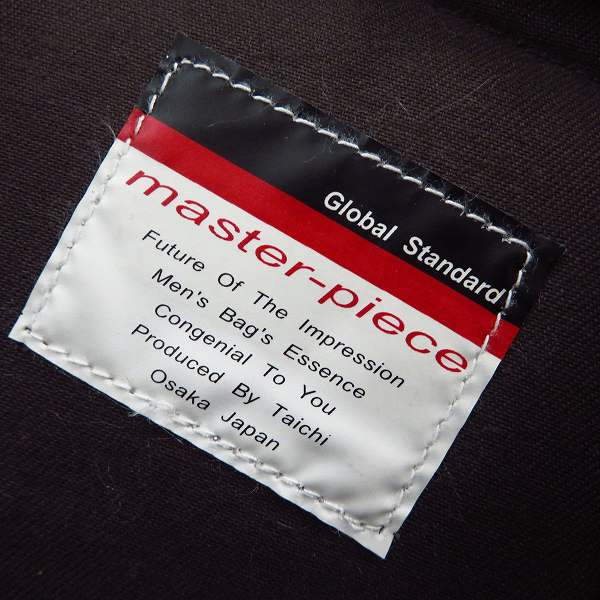 実際に弊社で買取させて頂いたMASTER-PIECE/マスターピース レザー×スウェードバックパックの画像 5枚目