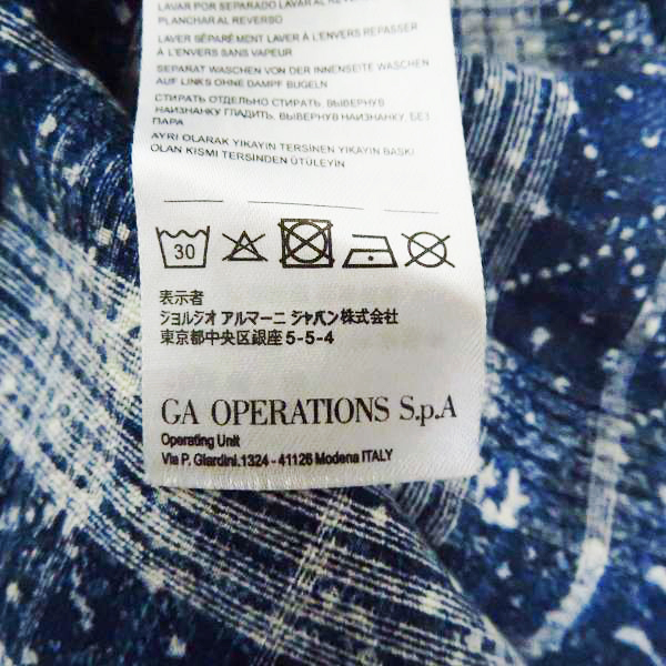 実際に弊社で買取させて頂いたA|X ARMANI EXCHANGE/アルマーニ エクスチェンジ  Floral Button Up Shir/総柄 半袖 シャツ 3YZC36ZNY7Z/Sの画像 4枚目