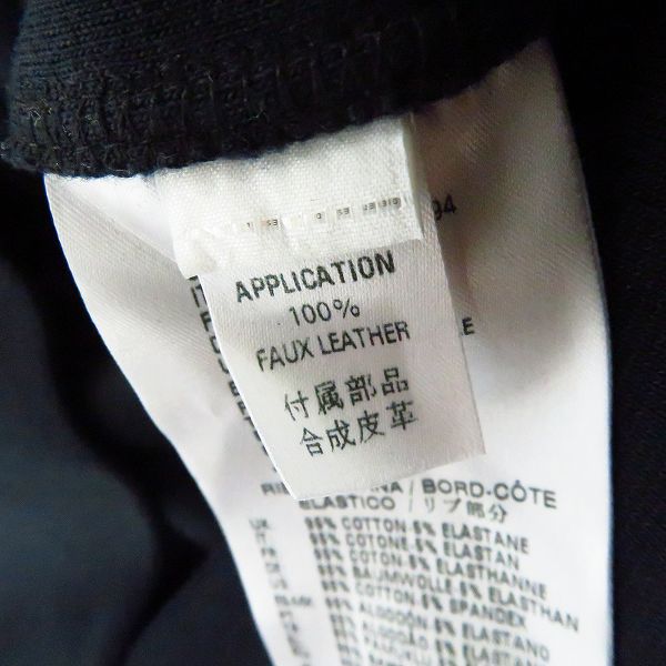 実際に弊社で買取させて頂いたDIESEL BLACK GOLD/ディーゼルブラックゴールド スウェット ジップ パーカー/Sの画像 3枚目