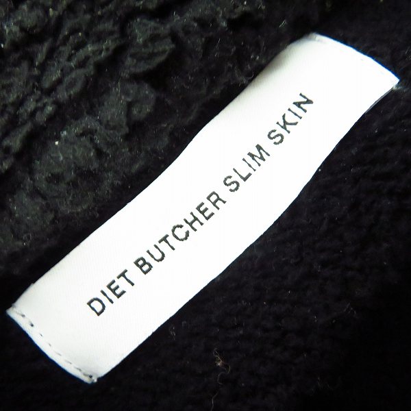 実際に弊社で買取させて頂いたDIET BUTCHER SLIM SKIN/ダイエットブッチャースリムスキン 18AW 内ボア ジップアップ スウェット 3の画像 2枚目