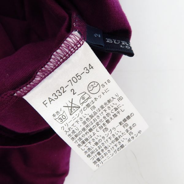 実際に弊社で買取させて頂いたBURBERRY LONDON/バーバリー ロンドン ホース刺繍/袖チェック柄切替 ハイネックカットソー 2の画像 3枚目