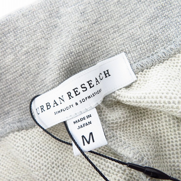 実際に弊社で買取させて頂いた【未使用】URBAN RESEARCH/アーバンリサーチ スウェードタッチ イージーパンツ Mの画像 2枚目