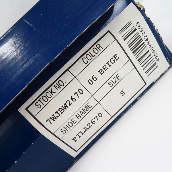 実際に弊社で買取させて頂いたFILA/フィラ ブーツ 裏ボア レディース ベージュ/Sの画像 9枚目