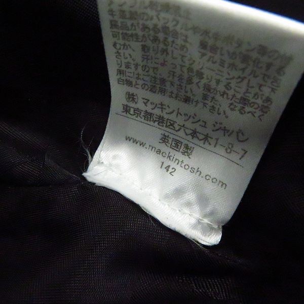 実際に弊社で買取させて頂いたMACKINTOSH/マッキントッシュ ウール  トレンチコート グレー系/38の画像 4枚目