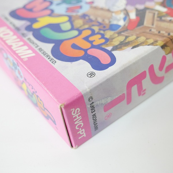 実際に弊社で買取させて頂いたSFC/スーパーファミコン ソフト コナミ Pop'n TWINBEE/ポップン ツインビー 取説/はがき/箱付きの画像 7枚目