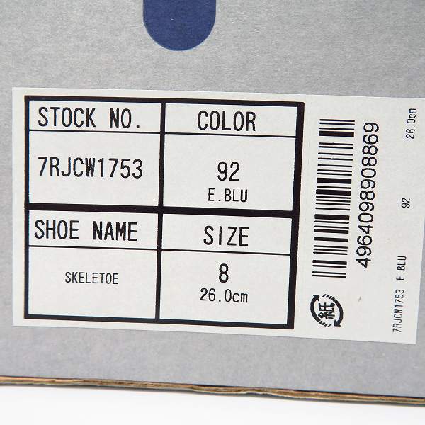 実際に弊社で買取させて頂いたFILA/フィラ SKELETOE 水陸両用 シューズ 7RJCW1753/26.0の画像 8枚目