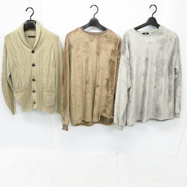実際に弊社で買取させて頂いたHARE/ハレ リネン/コットン カーディガン/ボア プルオーバー Size：S/M 3点セット