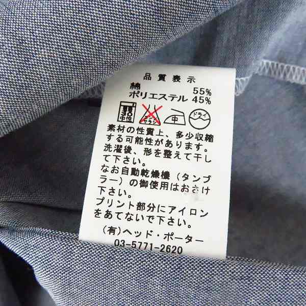 実際に弊社で買取させて頂いた【未使用】HEAD PORTER PLUS/ヘッドポータープラス ロングスリーブシャツ/Lの画像 3枚目