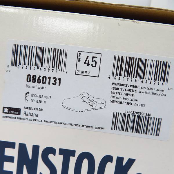 実際に弊社で買取させて頂いたBIRKENSTOCK/ビルケンシュトック BOSTON/ボストン サンダル 0860131/29.0の画像 8枚目