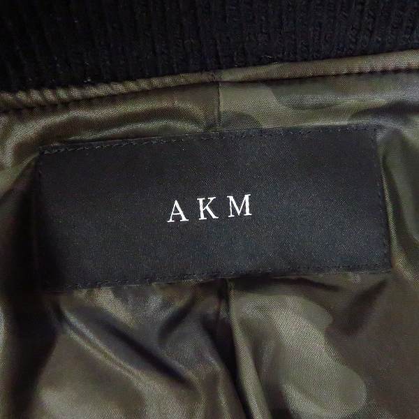 実際に弊社で買取させて頂いたAKM/エイケーエム カウレザー ウォッシャブル ライダース ジャケット B078/Mの画像 2枚目
