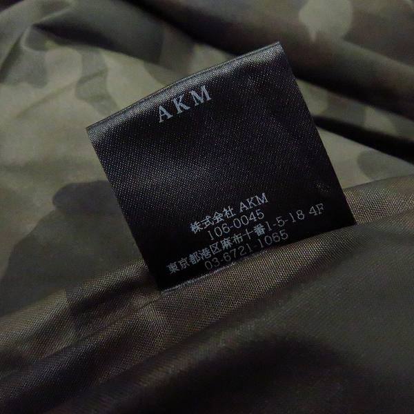 実際に弊社で買取させて頂いたAKM/エイケーエム カウレザー ウォッシャブル ライダース ジャケット B078/Mの画像 4枚目