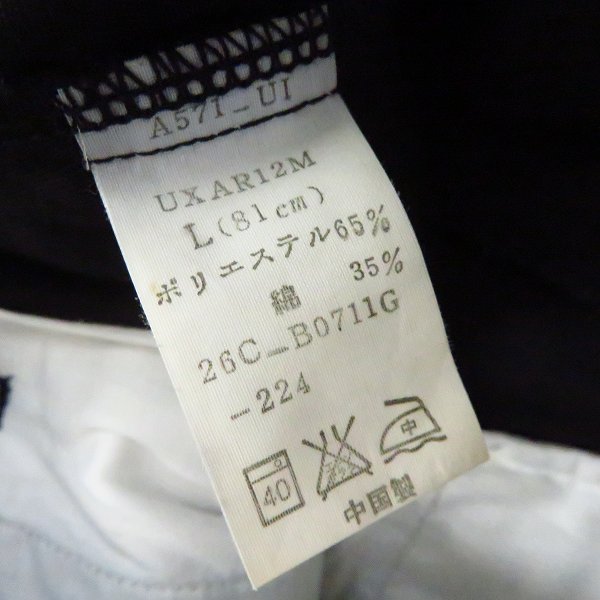 実際に弊社で買取させて頂いたDickies×American Rag Cie/ディッキーズ×アメリカン ラグ シー ワークパンツ/L/2点セットの画像 3枚目