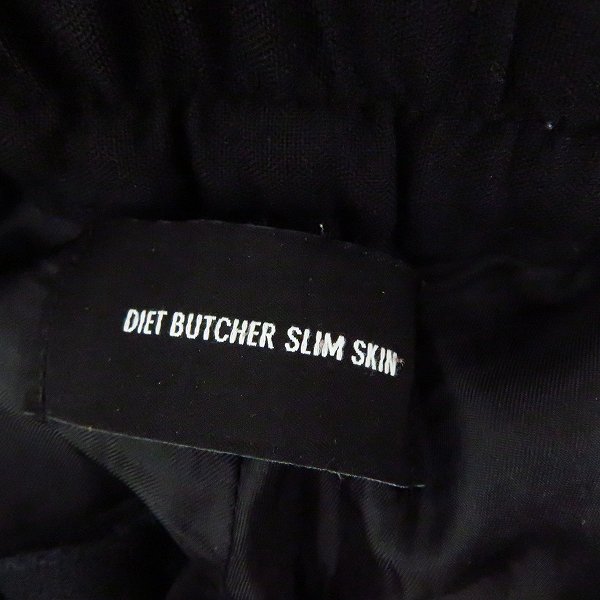 実際に弊社で買取させて頂いたDIET BUTCHER SLIM SKIN/ダイエットブッチャースリムスキン ウール混 サルエルショーツ ブラックの画像 2枚目