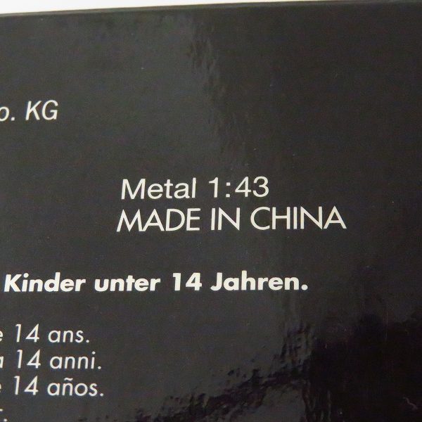 実際に弊社で買取させて頂いたMINICHAMPS/ミニチャンプス 1/43 McLAREN/マクラーレン F1 Roadcar ミニカー Blue metallicの画像 8枚目