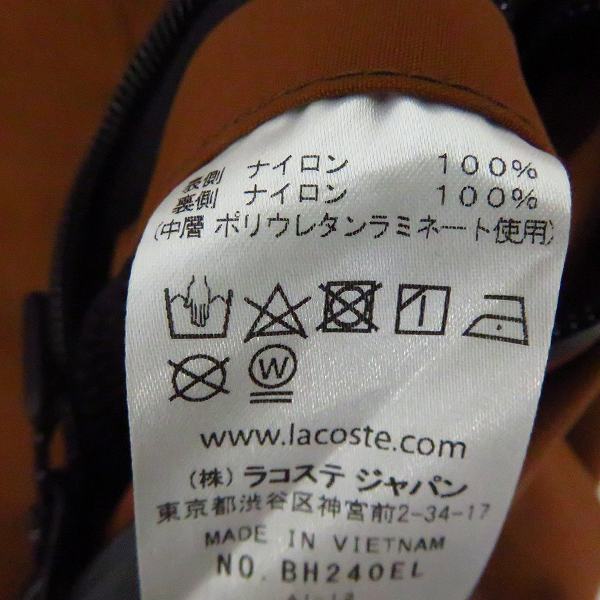 実際に弊社で買取させて頂いたLACOSTE/ラコステ モダンファンクショナルレトロマウンテンパーカー BH240EL/48の画像 3枚目