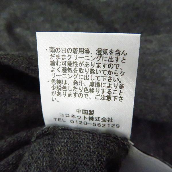 実際に弊社で買取させて頂いたLucien pellat-finet/ルシアンペラフィネ スカルスワロ カシミヤ ニット セーター/Mの画像 4枚目