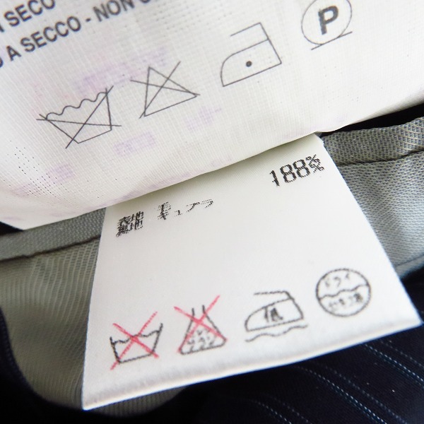 実際に弊社で買取させて頂いたBARNEYS NEW YORK/バーニーズニューヨーク ストライプ柄 3Bテーラードジャケット/48の画像 4枚目