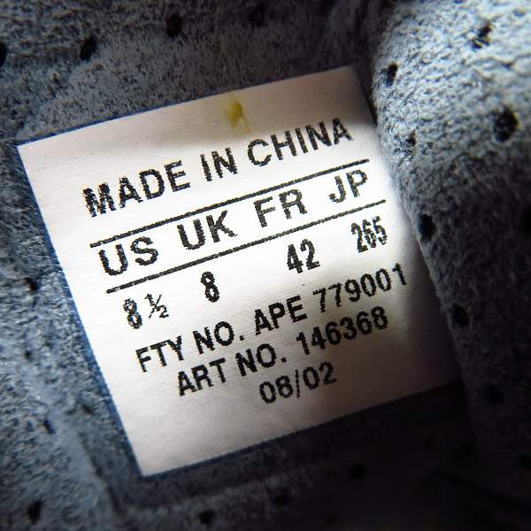 実際に弊社で買取させて頂いた【未使用】adidas/アディダス MONTREAL モントリオール 146368 26.5の画像 5枚目