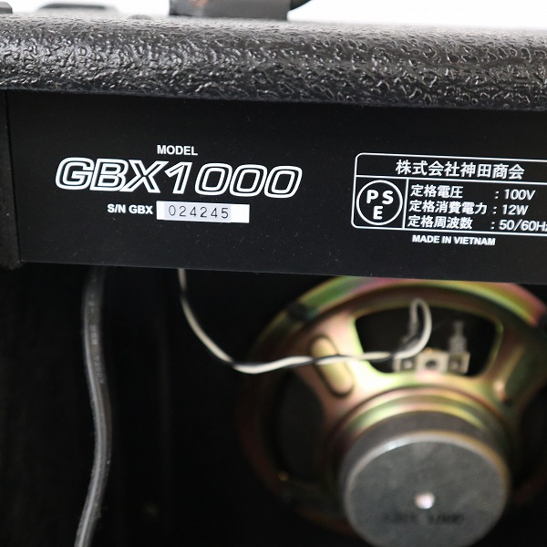 実際に弊社で買取させて頂いたGRECO/グレコ GBX1000 ギター/ベース兼用アンプ 動作確認済みの画像 6枚目