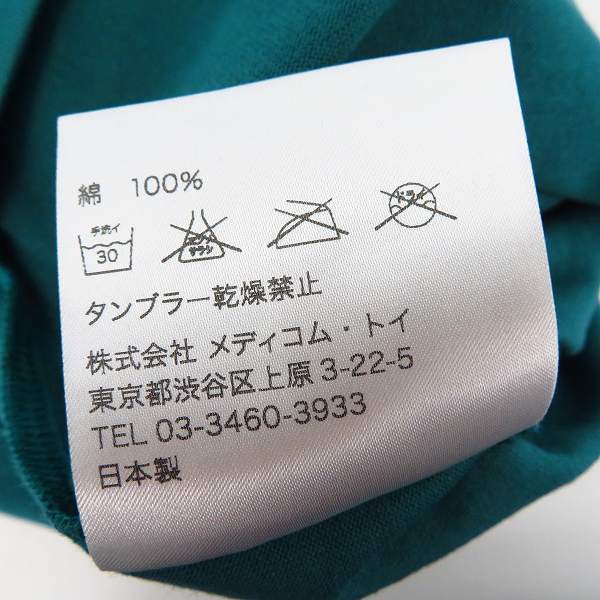 実際に弊社で買取させて頂いた【未使用】KAWS×Original Fake/カウズ×オリジナルフェイク フォトプリント Tシャツ 3の画像 4枚目