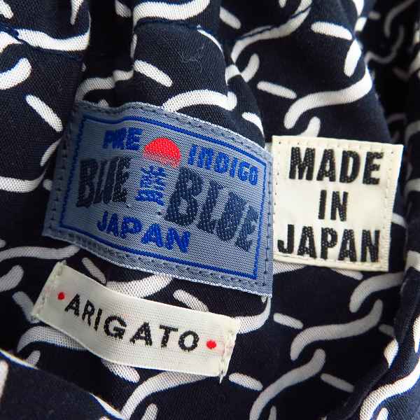 実際に弊社で買取させて頂いたBLUE BLUE/ブルーブルー ARIGATO 総柄ワンピースの画像 2枚目