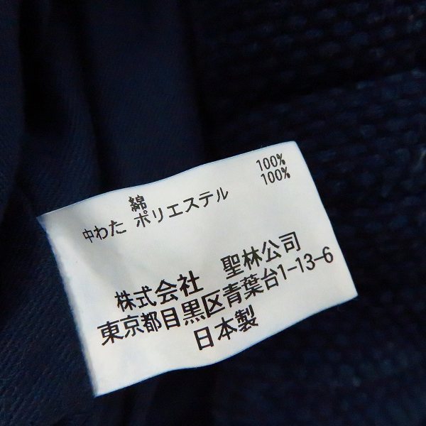 実際に弊社で買取させて頂いたBLUE BLUE/ブルーブルー 藍染め中綿ベスト/3の画像 3枚目