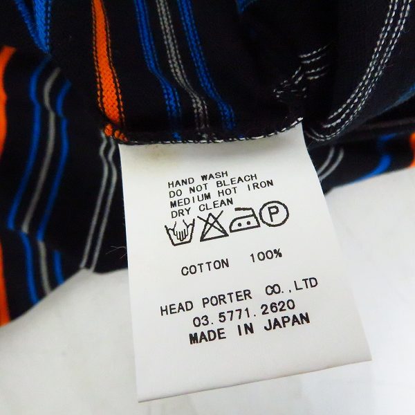 実際に弊社で買取させて頂いた【未使用】HEAD PORTER PLUS/ヘッドポータープラス ボーダーTシャツ/Lの画像 3枚目