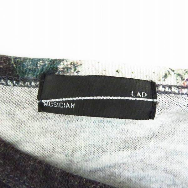 実際に弊社で買取させて頂いたLAD MUSICIAN/ラッドミュージシャン SUPER BIG T-SHIRT/フラワープリント スーパービッグTシャツ ホワイト系/2117-719の画像 2枚目