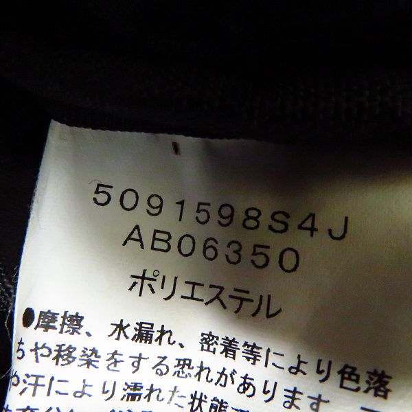 実際に弊社で買取させて頂いたcanterbury/カンタベリー バックパック/リュックサックの画像 4枚目