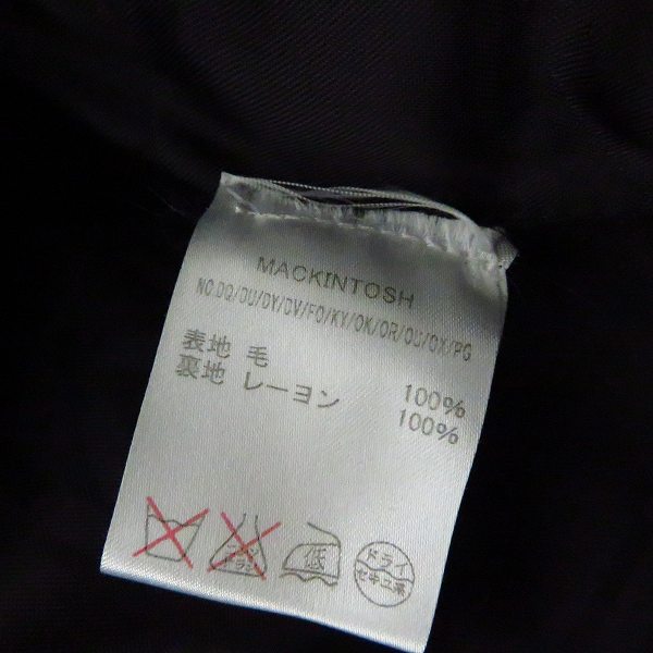 実際に弊社で買取させて頂いたMACKINTOSH/マッキントッシュ ウール  トレンチコート グレー系/38の画像 3枚目