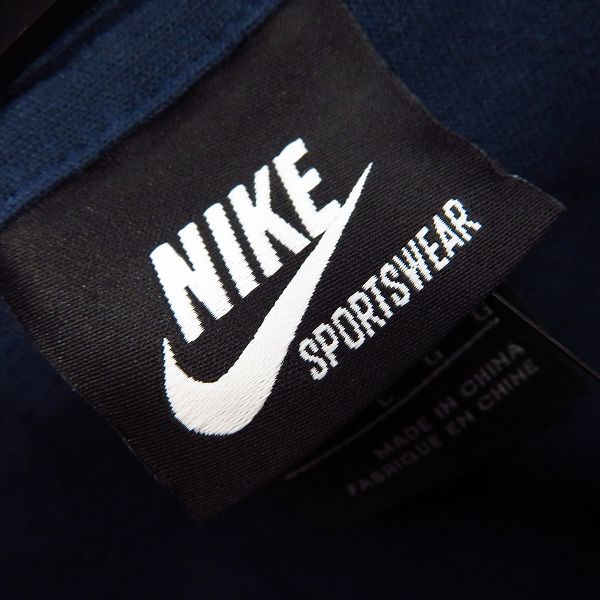 実際に弊社で買取させて頂いた【未使用】NIKE×FRAGMENT DESIGN/ナイキ×フラグメントデザイン NSW 150 361538-410 Lの画像 2枚目