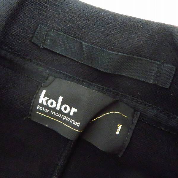 実際に弊社で買取させて頂いたkolor/カラー ストレッチ ダブル テーラードジャケット/8WCM-T01201/1の画像 2枚目