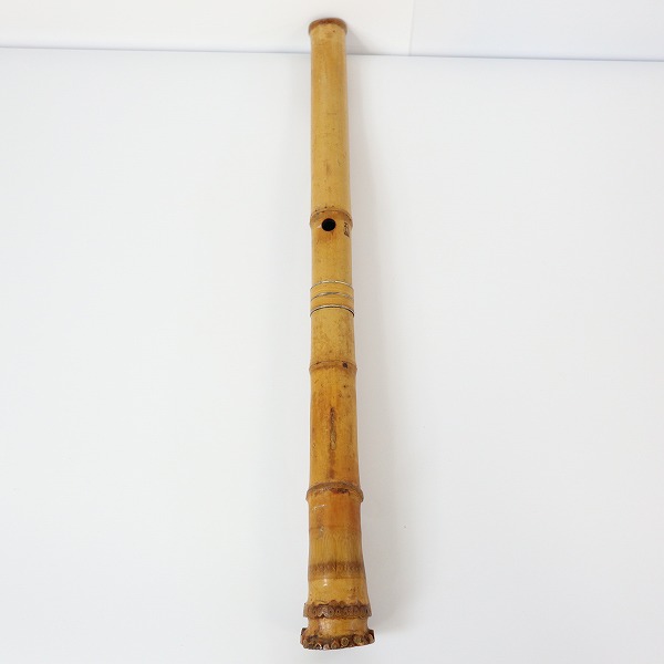 実際に弊社で買取させて頂いた【難あり】尺八 竹治 銘 銀三線 藤巻 琴古流 54.5cm 和楽器 ケース付きの画像 2枚目