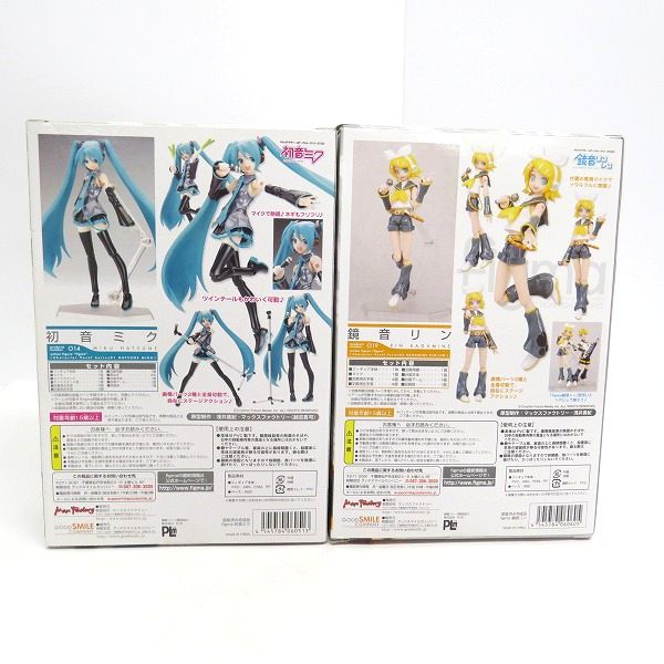 実際に弊社で買取させて頂いた【未開封】マックスファクトリー figma 初音ミク＆鏡音リンの画像 1枚目