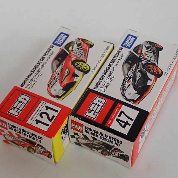 実際に弊社で買取させて頂いた【美品】トミカ TOYOTA ネッツ兵庫 BS86B/BS86R トヨタ 86 2点セット 東京モーターショー 限定の画像 7枚目