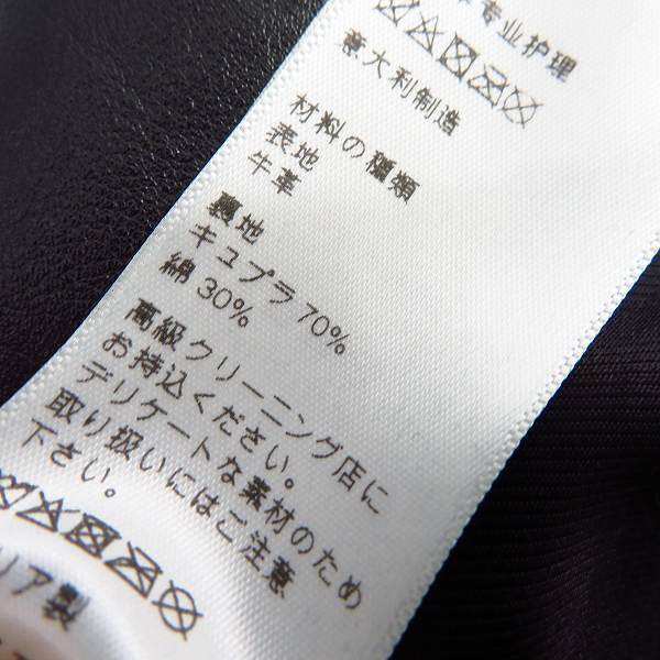 実際に弊社で買取させて頂いた【JPタグ】CELINE/セリーヌ 2019AW パイピング  レザーダブルライダースジャケット 2E349599E Size：48の画像 6枚目