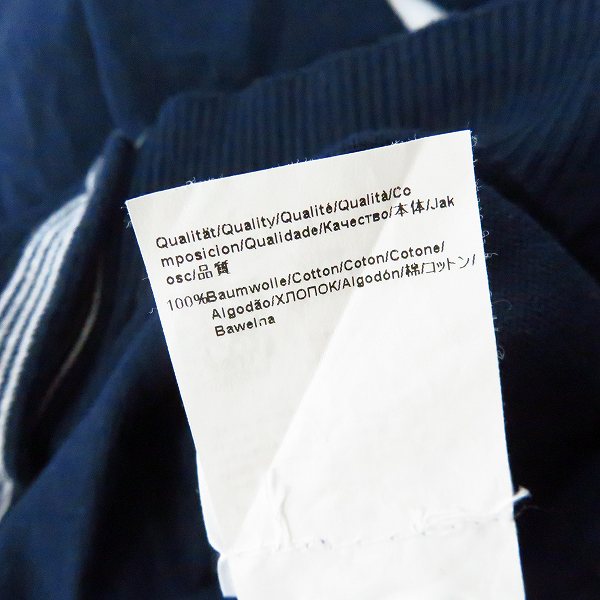 実際に弊社で買取させて頂いたHUGO BOSS/ヒューゴボス コットンカーディガン ネイビー/Sの画像 4枚目