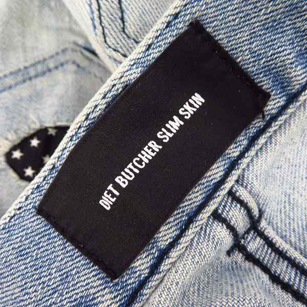 実際に弊社で買取させて頂いたDIET BUTCHER SLIM SKIN/ダイエットブッチャースリムスキン 16SS BEAT BETERS ダメージリペア デニム 1の画像 4枚目