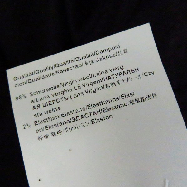 実際に弊社で買取させて頂いた【JPタグ】HUGO BOSS/ヒューゴボス 2Bテーラードジャケット 素材切替 50の画像 4枚目