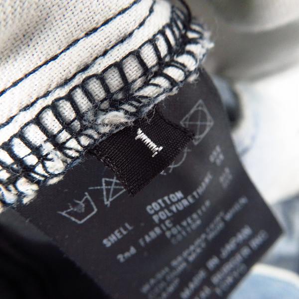 実際に弊社で買取させて頂いたDIET BUTCHER SLIM SKIN/ダイエットブッチャースリムスキン 16SS BEAT BETERS ダメージリペア デニム 1の画像 5枚目