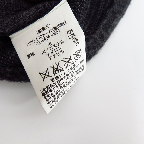 実際に弊社で買取させて頂いたCrimie/クライミー  チェーンステッチ ウールシャツ/Mの画像 3枚目