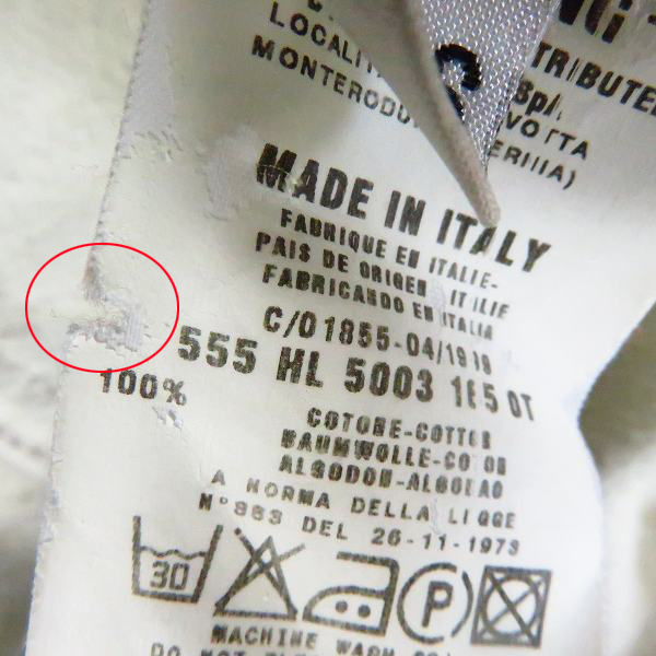 実際に弊社で買取させて頂いたHELMUT LANG/ヘルムートラング ワークジャケット/46の画像 4枚目