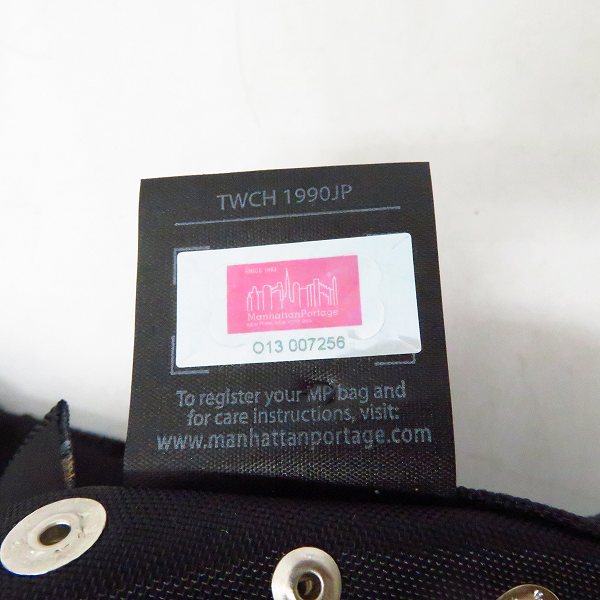 実際に弊社で買取させて頂いたManhattan Portage/マンハッタンポーテージ メッセンジャーバッグ スタッズの画像 6枚目