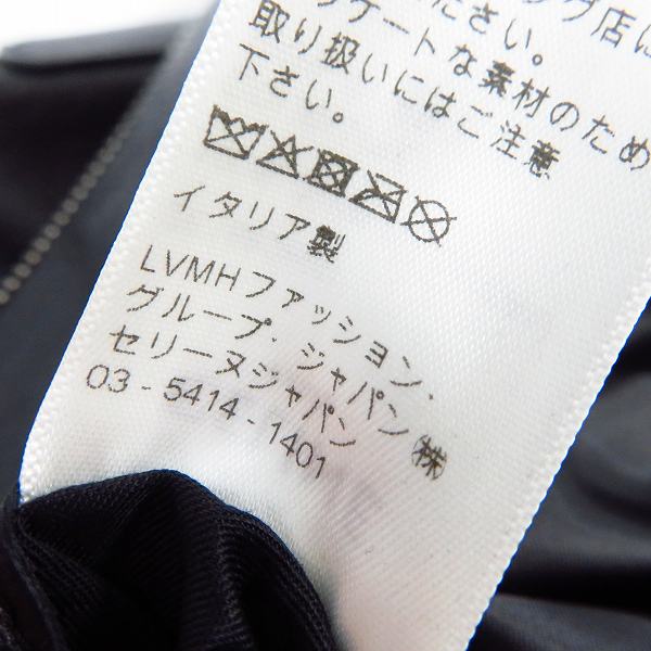 実際に弊社で買取させて頂いた【JPタグ】CELINE/セリーヌ 2019AW ディッドレーサージップアップレザージャケット 2E188280D Size：48の画像 6枚目