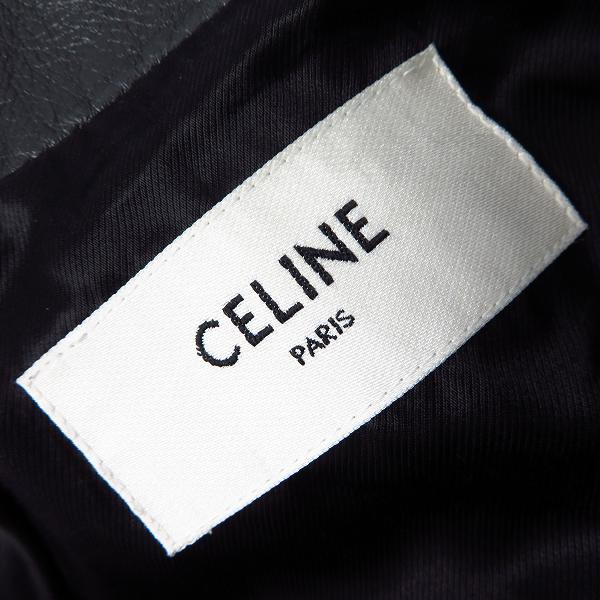実際に弊社で買取させて頂いた【JPタグ】CELINE/セリーヌ 2019AW パイピング  レザーダブルライダースジャケット 2E349599E Size：48の画像 4枚目